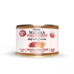 Wataha wołowina 185g    